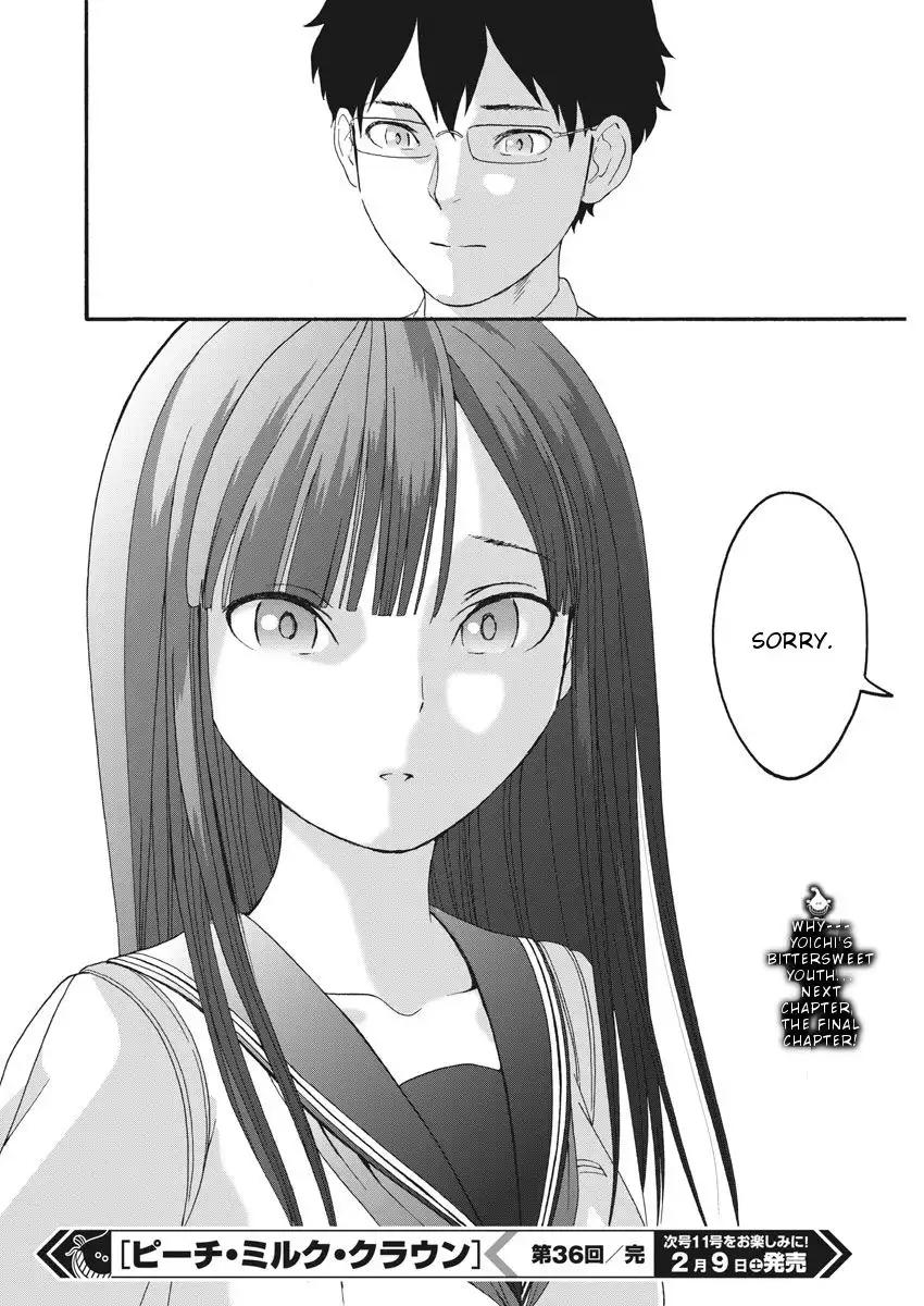 Peach Milk Crown Chapter 36 18